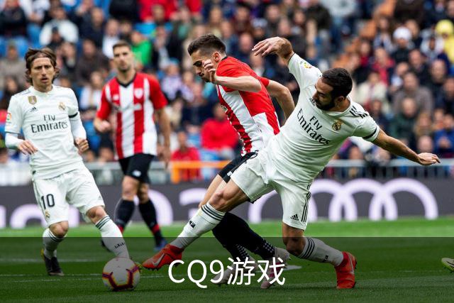CQ9游戏 公司介绍